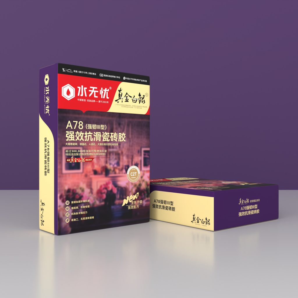 真金白銀A78強效抗滑瓷磚膠（強韌3型）