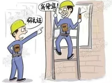 防水探秘，防水行業(yè)有哪些不為人知的規(guī)則？
